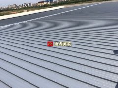 铝镁锰合金屋面板是一种新型的屋面板